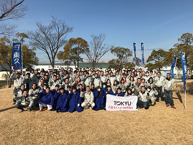 駅伝選手と大応援団