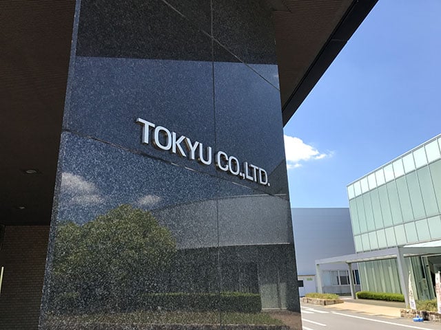 本社正面玄関