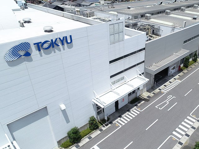 本社工場（南側上空より撮影）